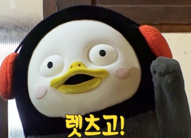 더메이 이미지
