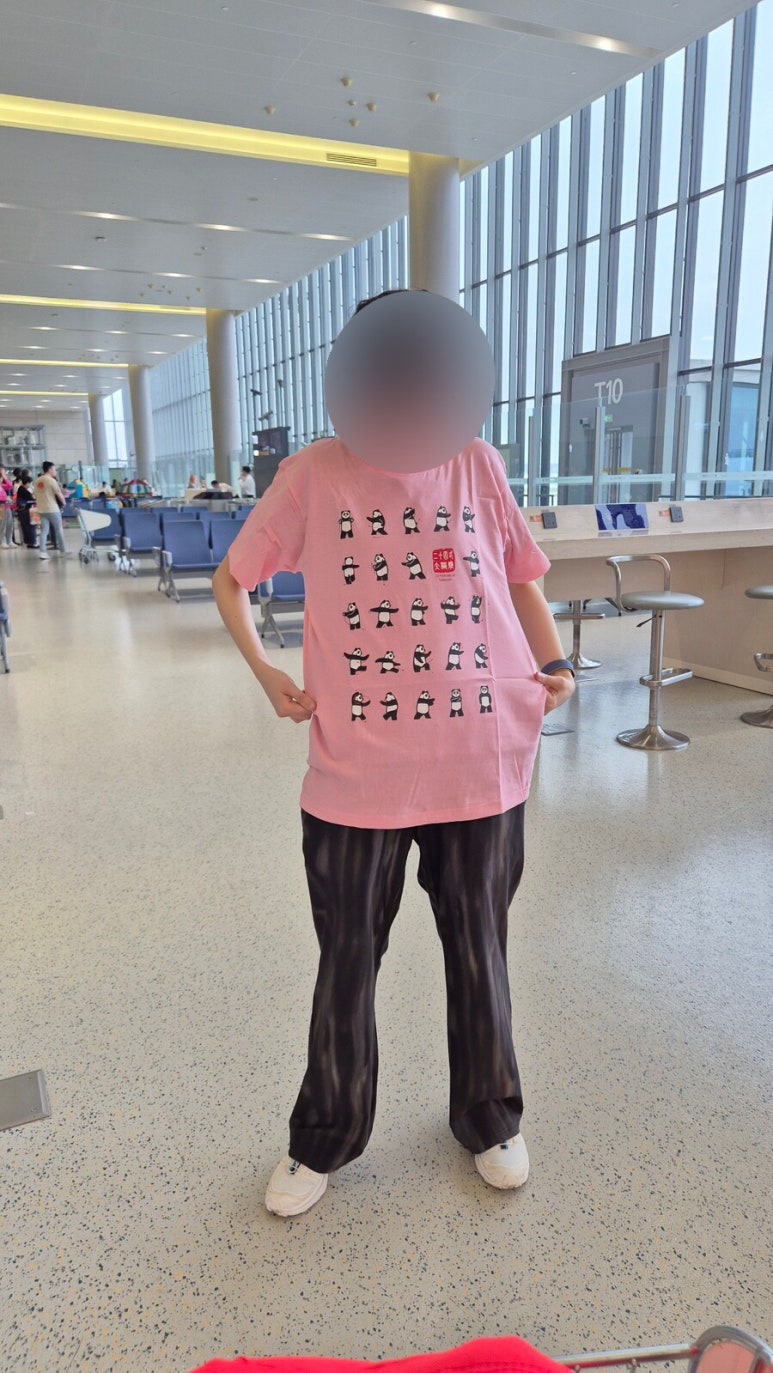 써리파이브 이미지