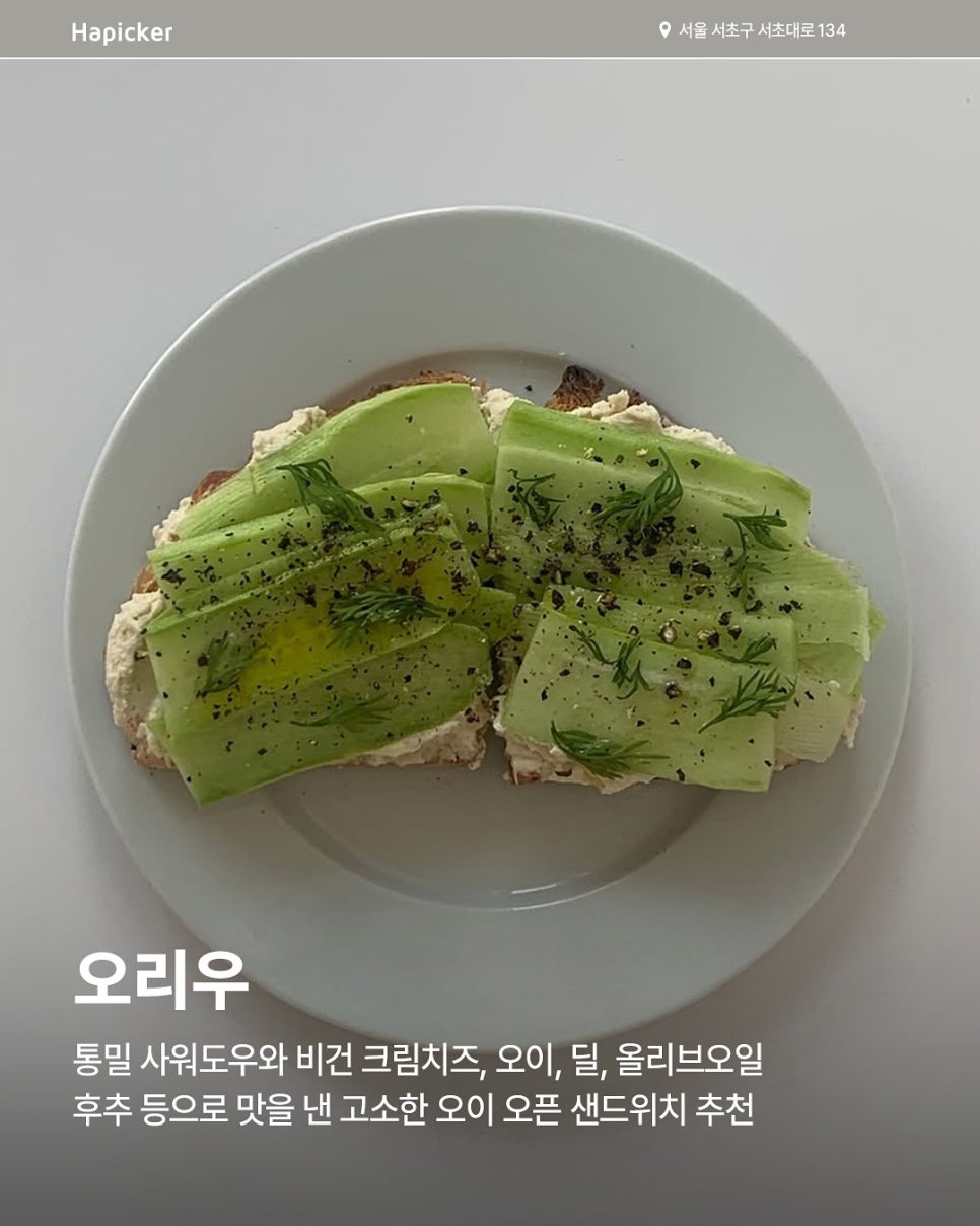 운터커피(untercoffee) 이미지