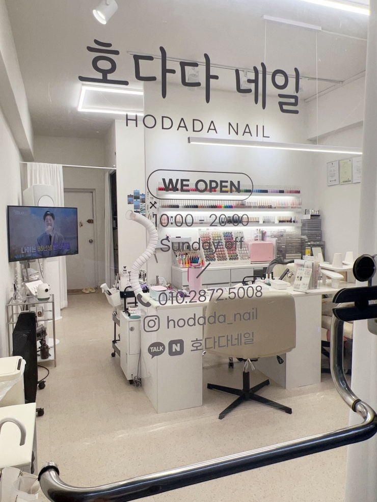 다다네일 이미지