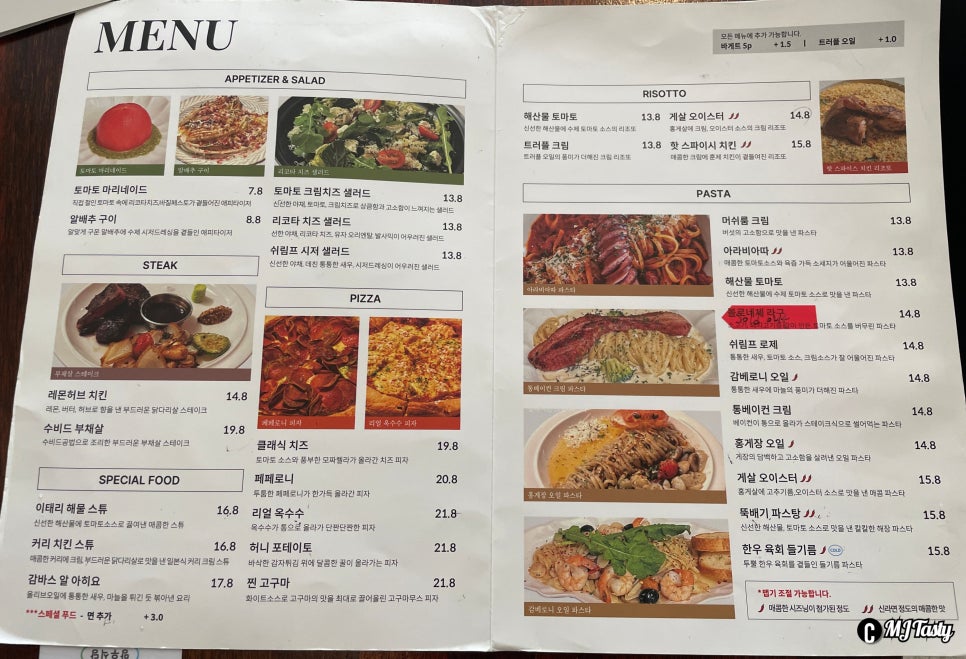 (주)우림시장 이미지