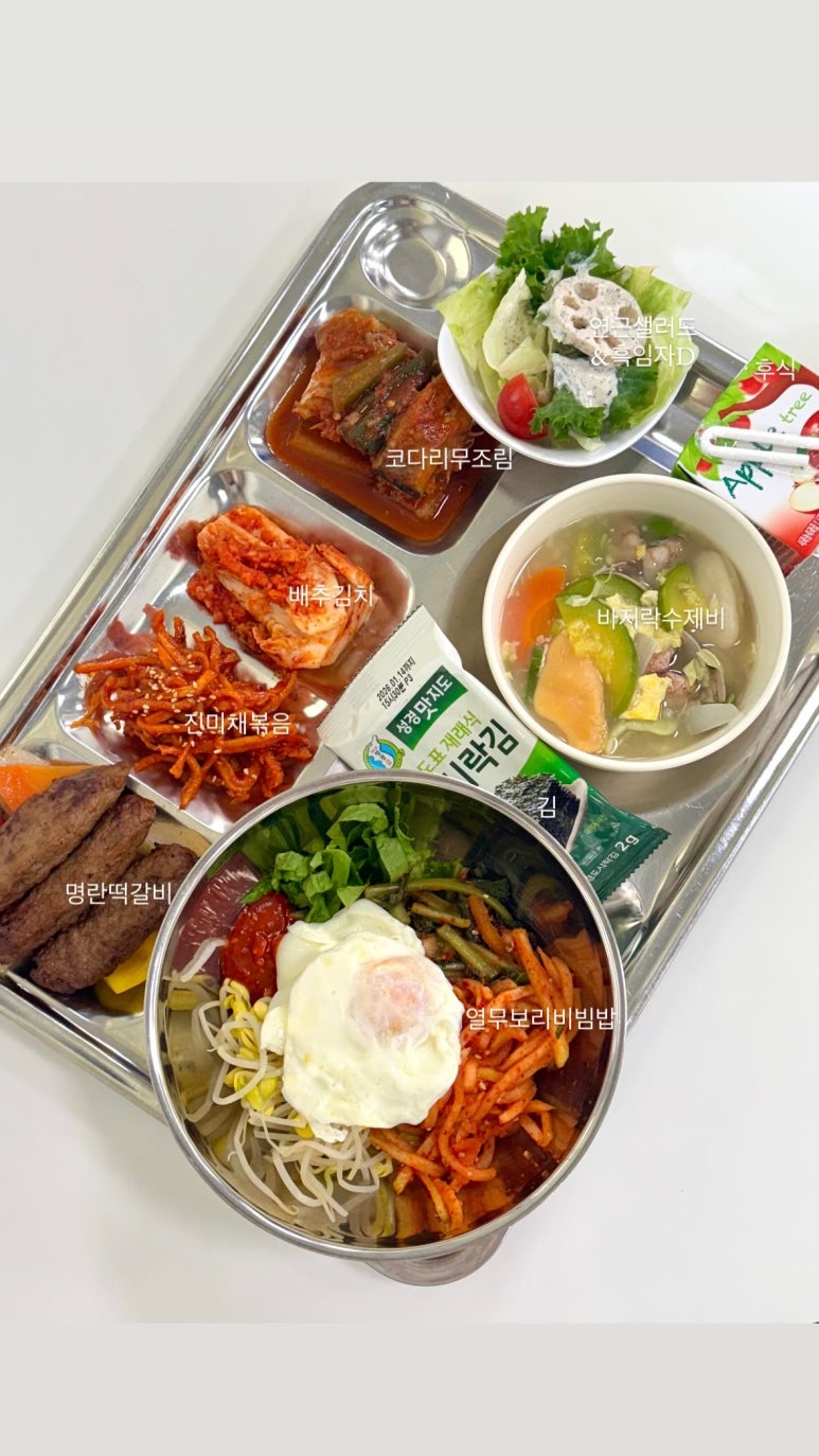 이든푸드서비스 이미지