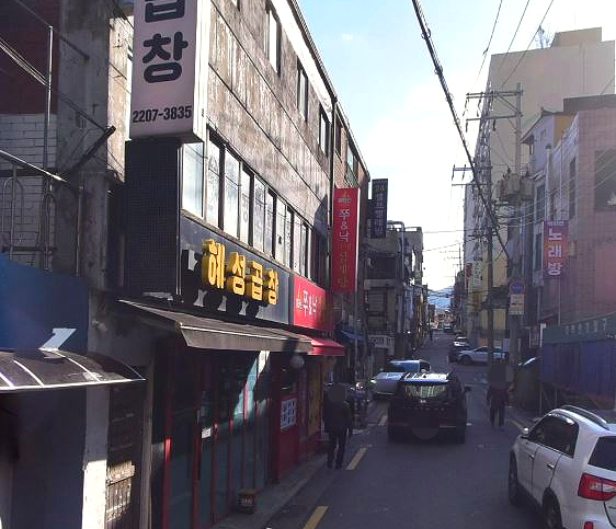 혜성곱창 이미지