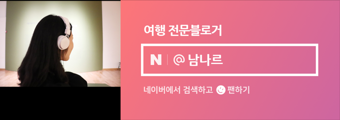 비인(목포) 이미지