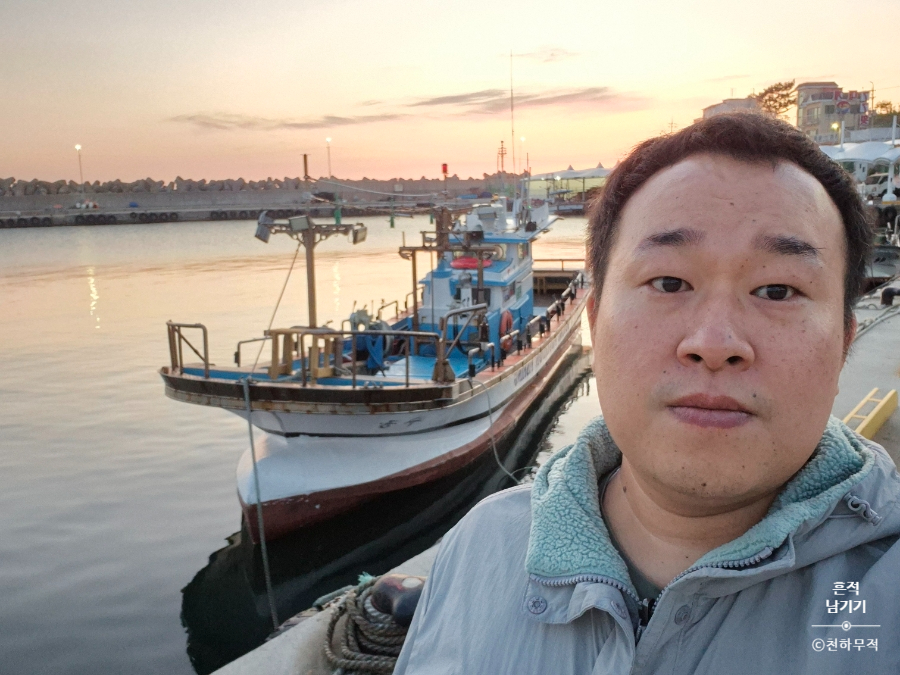 수궁호 이미지