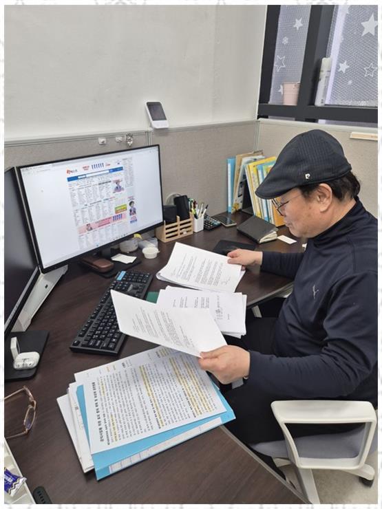 믿음행정사 이미지