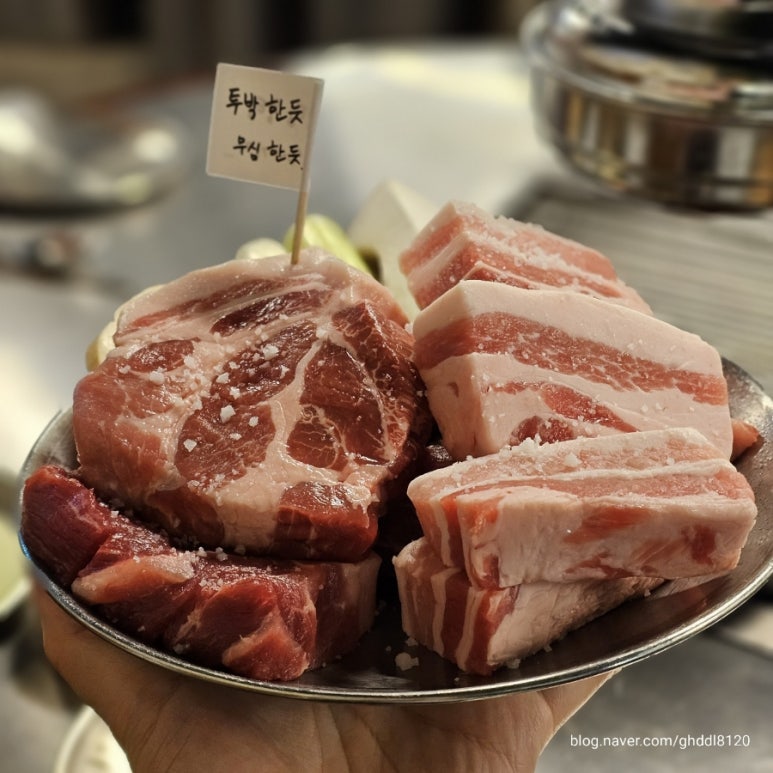 뭉텅 이미지