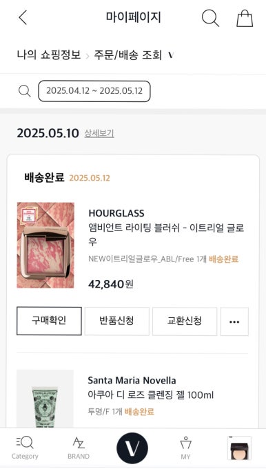 이트리얼 이미지