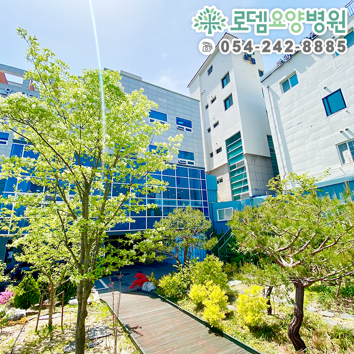 햇살가득한 해봄 이미지
