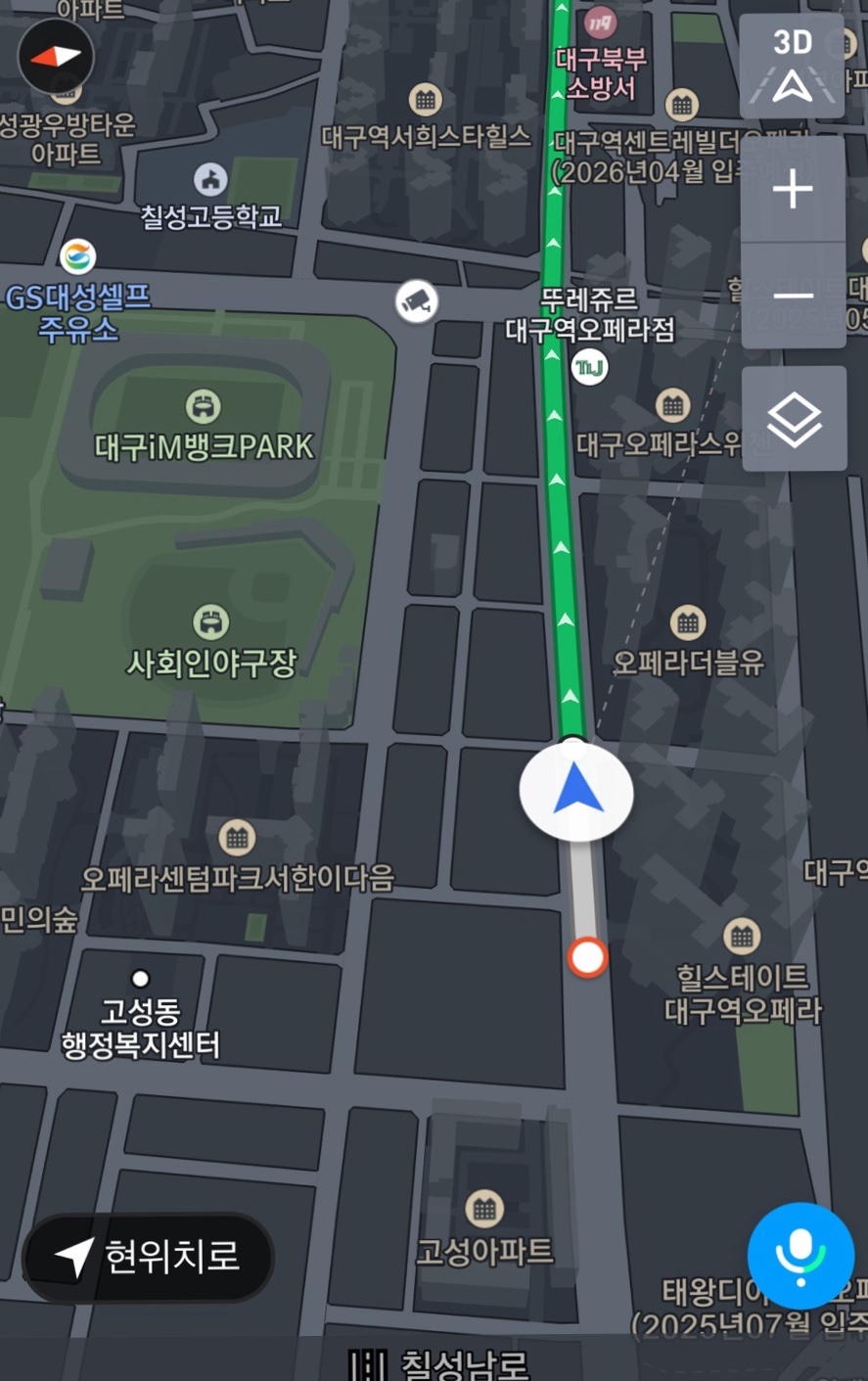 만계화 고성점 이미지