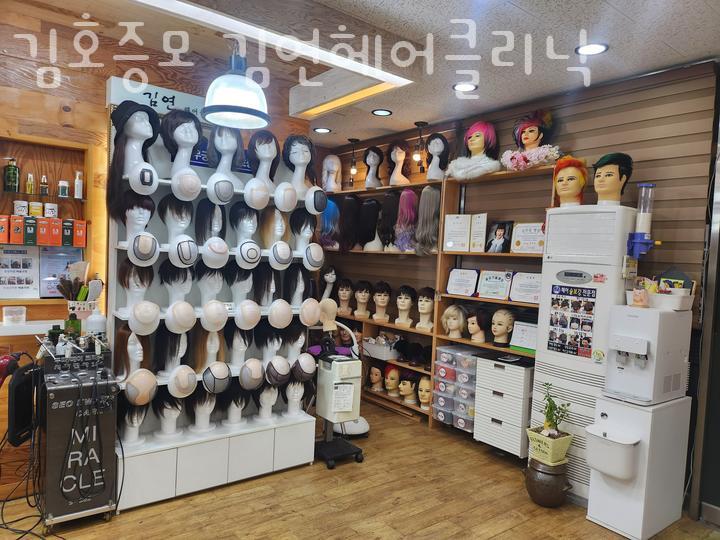 김연헤어 이미지