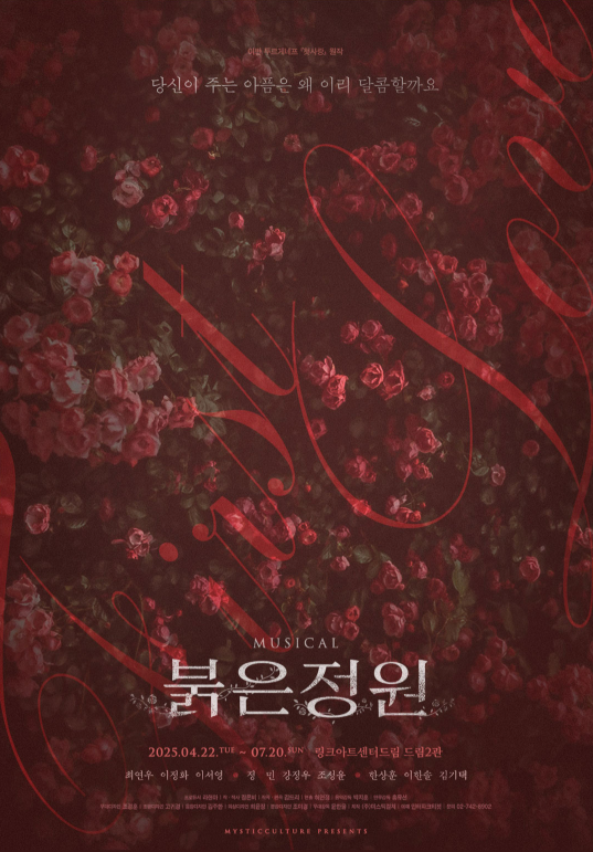 엔케이씨 이미지