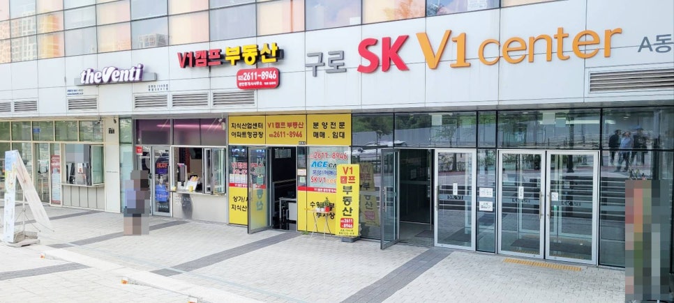 에이스브이원 이미지