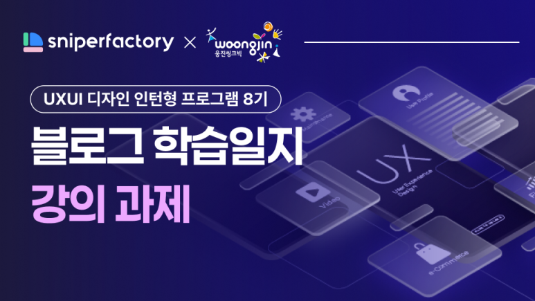개미팩토리 이미지