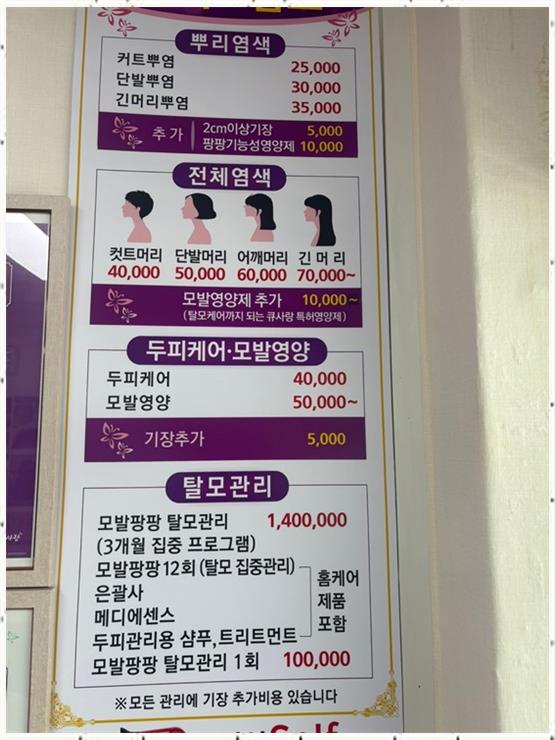 큐케어 이미지