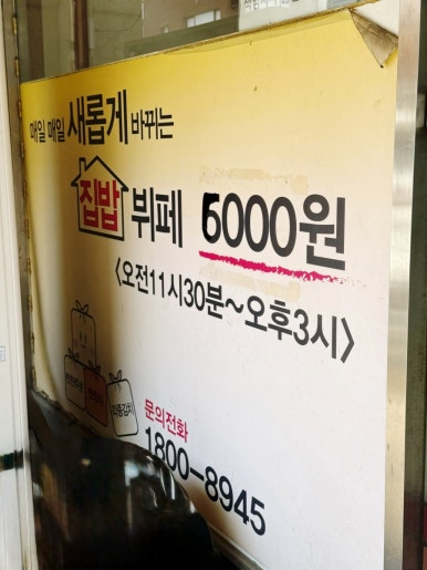 국보전 사진 5