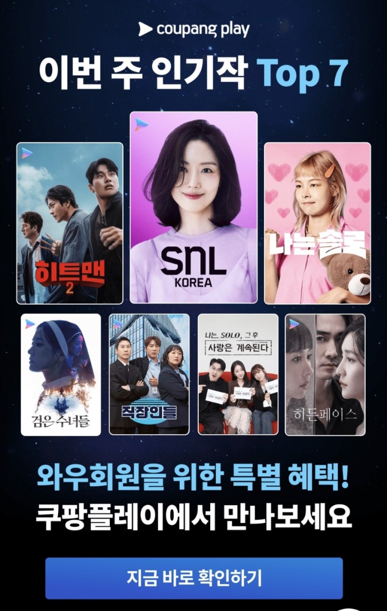 스탠다드플레이 이미지