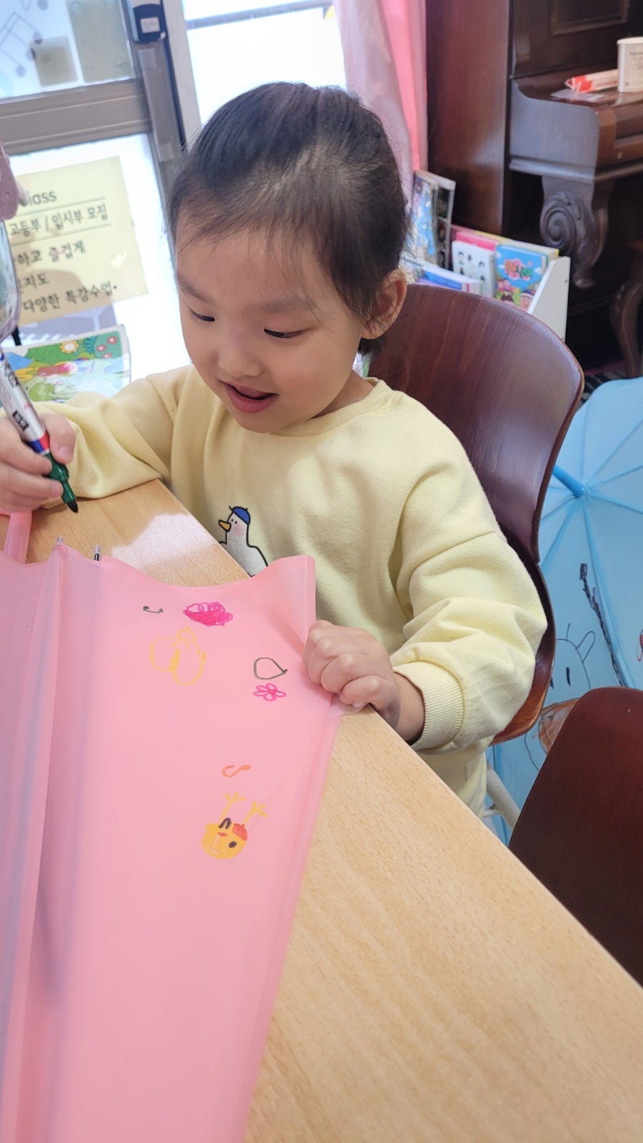 두뇌발달음악교습소 이미지