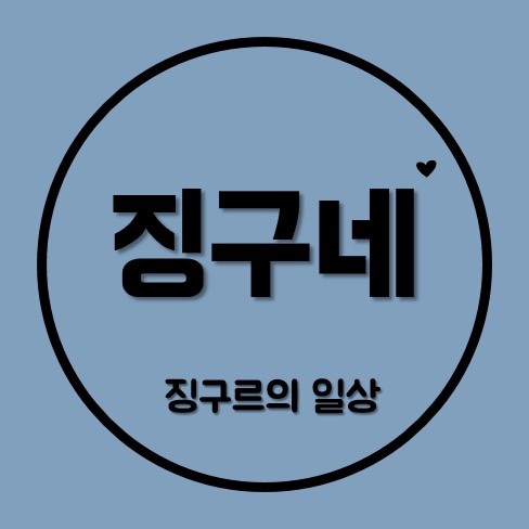 뷰티영래쉬 이미지