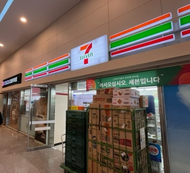 식당 호 이미지