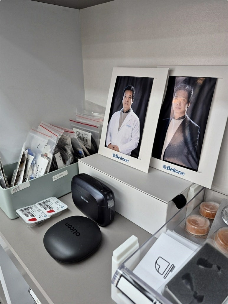 안산보청기 이미지