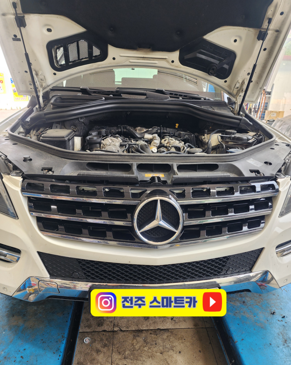 스마트수입차정비 이미지