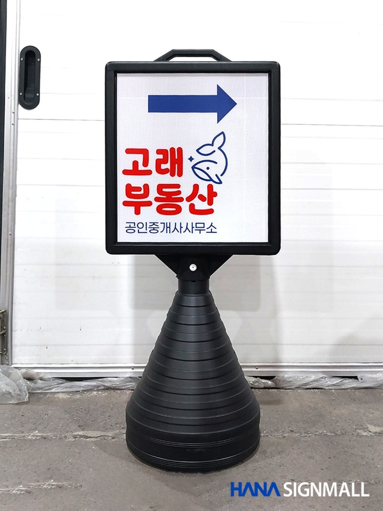 오뚜기문구 이미지