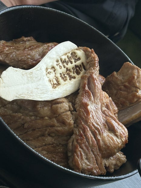 여천농협 하나로마트 죽림호수점 이미지