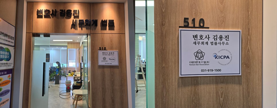 일산에어컨시스템 이미지