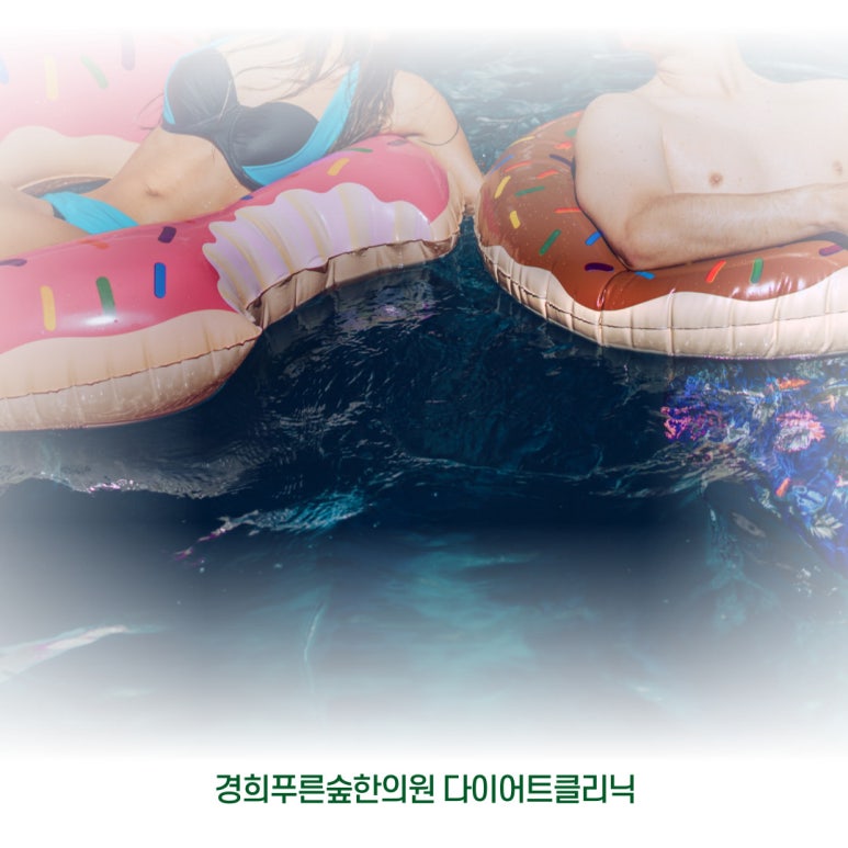 푸른봄한의원 이미지