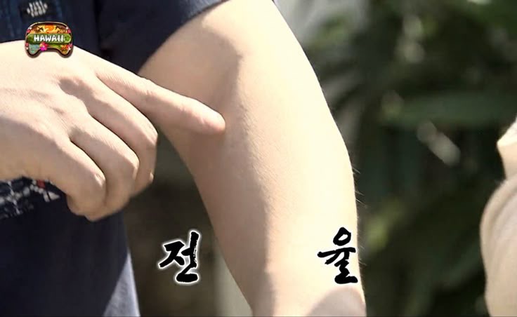 홀리몰리 이미지