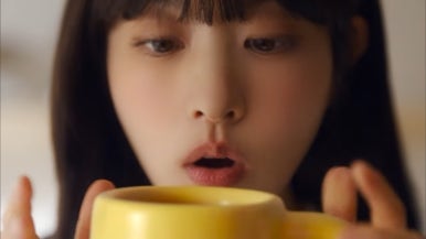 행복한잔 이미지