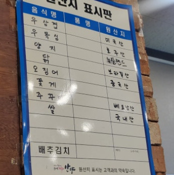 정타이포 이미지