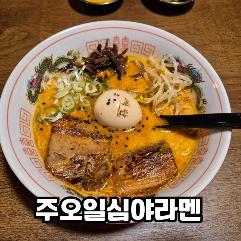 영랑로2길 이미지
