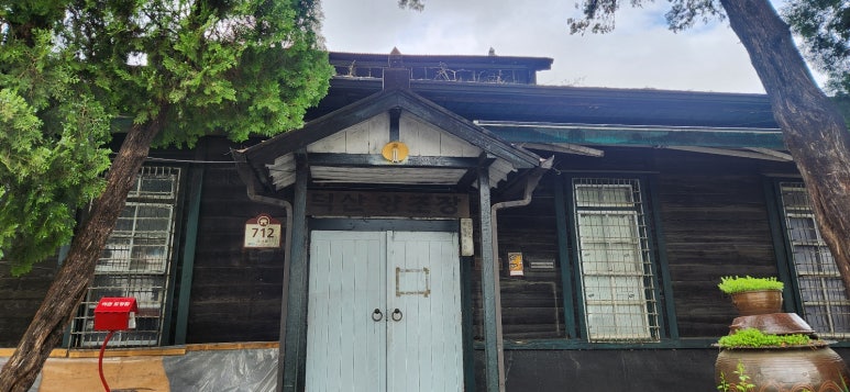 덕산다방 이미지