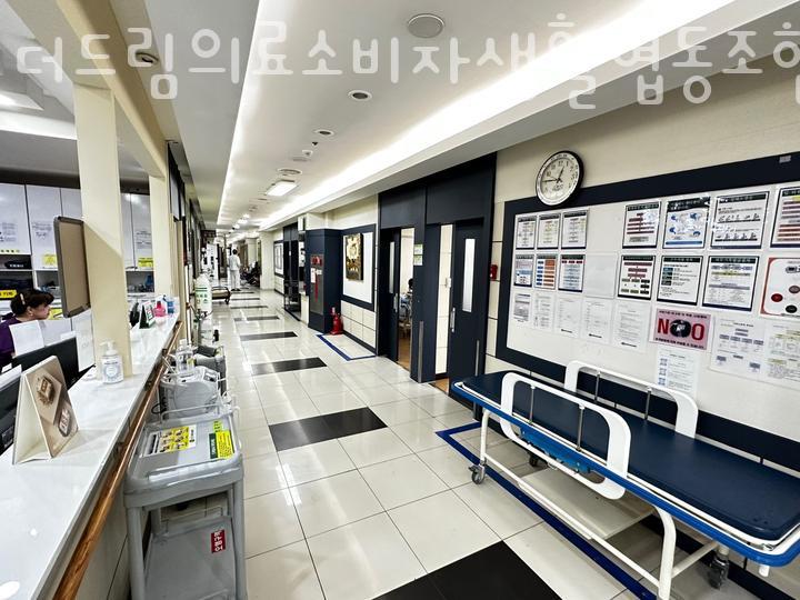 더드림의료소비자생활협동조합 미래요양병원 이미지