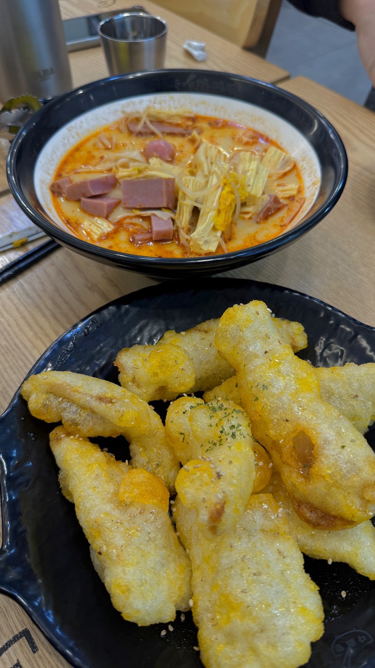 다복향 마라탕 마들역점 이미지