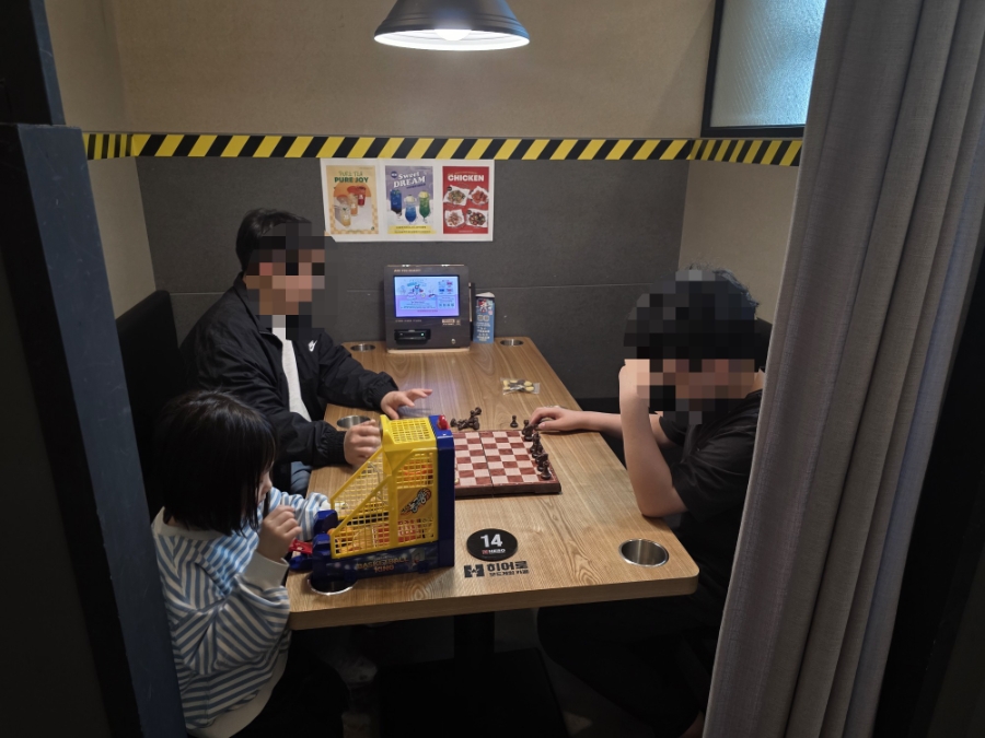 히어로보드게임카페동탄 이미지