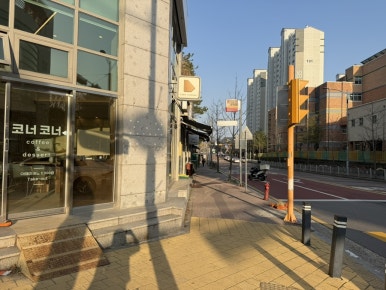 하라24시무인카페 이미지