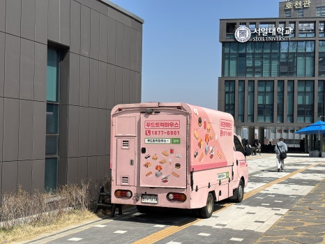 서일기획 이미지
