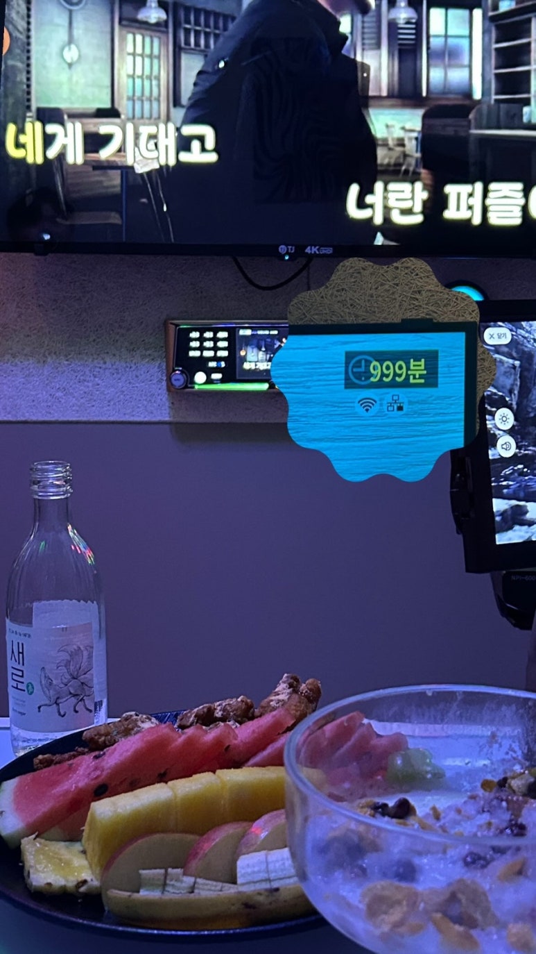스타노래타운 이미지
