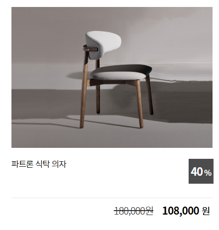 디자인힐링전주 이미지