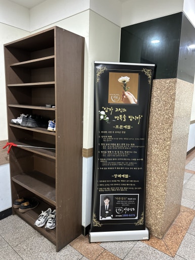 성남중앙병원 이미지