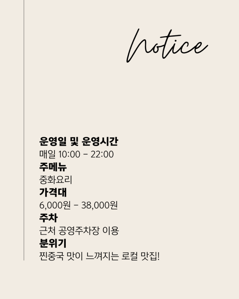 소용반점 이미지
