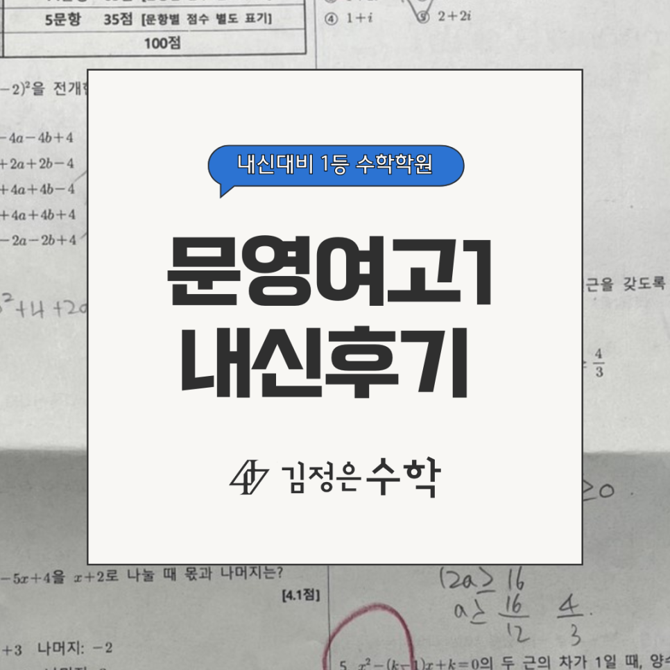 노나다 이미지