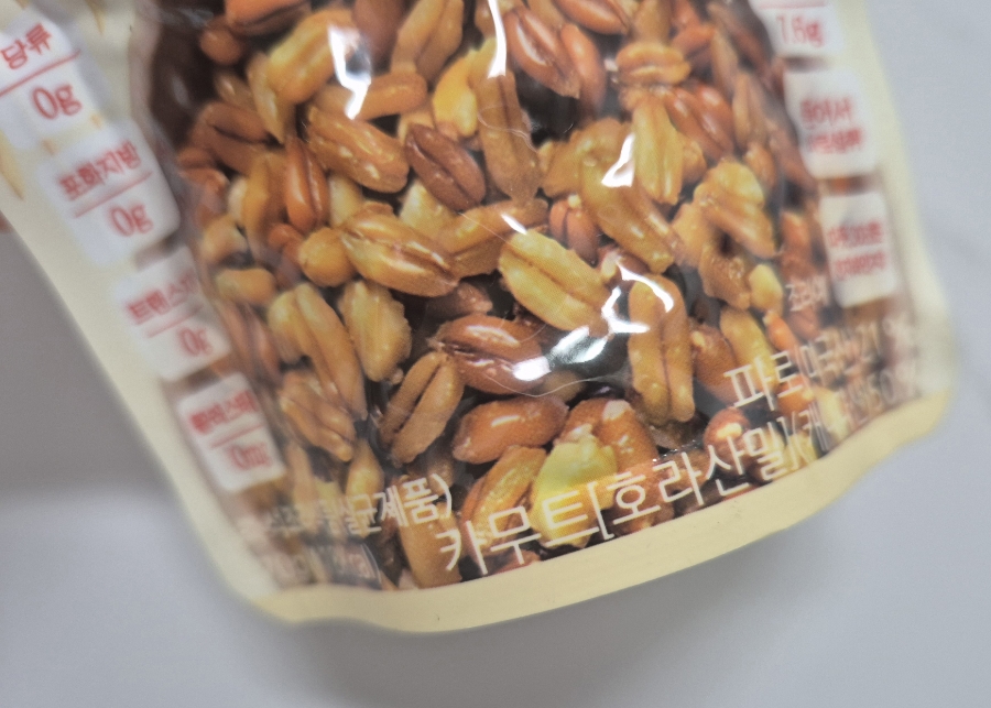 곡물원 이미지