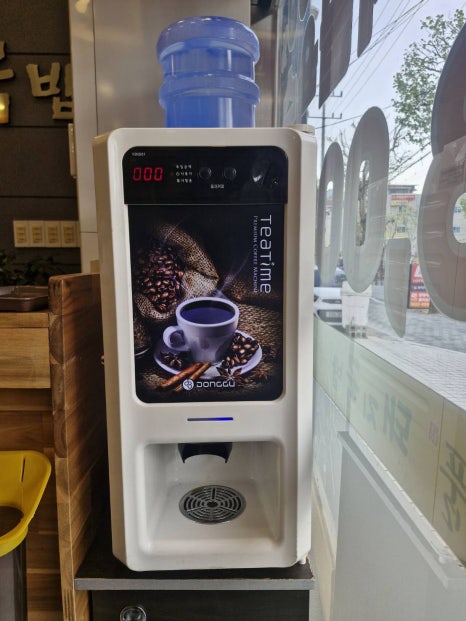 커피솔루션 이미지