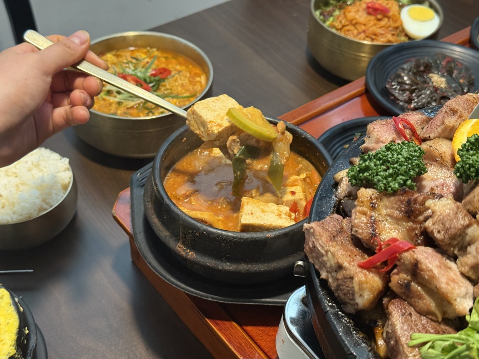 흑요재 이미지