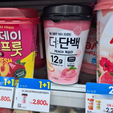 지에스25 화성동남점 이미지