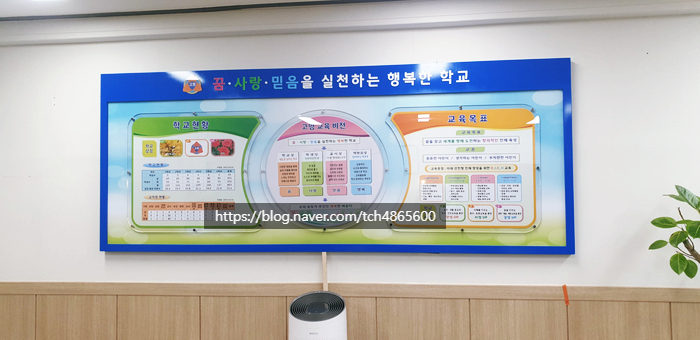 태창종합광고 이미지
